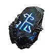 Charging Rune